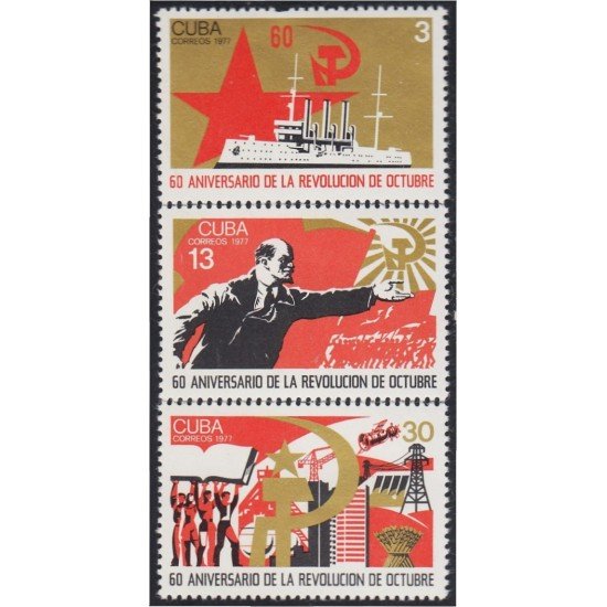 Cuba 2030/32 1977 60 Aniversario de la Revolución de Octubre MNH Cuba 2030/32 1977 60 Aniversario de la Revolución de Octubre MNH