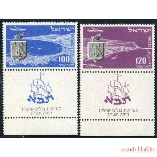 BA1 Israel   Nº A 7/8  1952 MNH