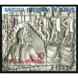 BA1/DEP3 Rumanía Romania Nº 130 HB MNH BA1/DEP3 Rumanía Romania Nº 130 HB MNH
