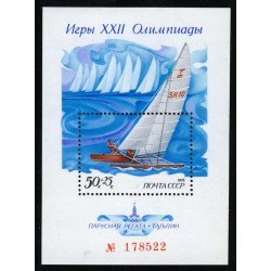 DEP1/BA1 URSS USSR HB 131 1978 MNH DEP1/BA1 URSS USSR HB 131 1978 MNH
