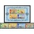 BA1  Seychelles 466/69 + HB 16 MNH