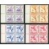 BA1/DEP3 Cuba 532/33 + A 212/13 Bl.4 1960 Olimpiadas Roma MNH