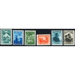 SCO Rumanía Romania 440/45 MH SCO Rumanía Romania 440/45 MH