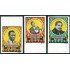CIN Mali A 137/39 Sin dentar MNH
