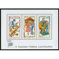 Brasil Brazil HB 51 1982 Lubrapex 82 Exposición Filatélica MNH Brasil Brazil HB 51 1982 Lubrapex 82 Exposición Filatélica MNH