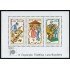 Brasil Brazil HB 51 1982 Lubrapex 82 Exposición Filatélica MNH