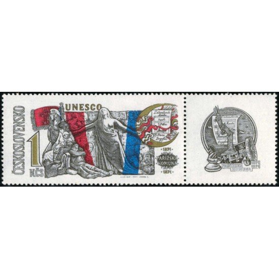 CIN/VAR1 Checoslovaquia Czechoslovakia Nº 1840 MNH CIN/VAR1 Checoslovaquia Czechoslovakia Nº 1840 MNH