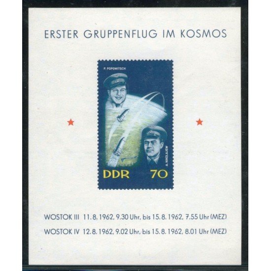 AST Alemania Oriental Germany DDR HB 11 1962 Primer vuelo espacial MNH AST Alemania Oriental Germany DDR HB 11 1962 Primer vuelo espacial MNH