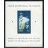 AST Alemania Oriental  Germany DDR  HB 11 1962 Primer vuelo espacial MNH