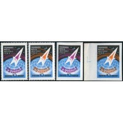 AST Rusia 2545/46 1962 dentados y sin dentar MNH AST Rusia 2545/46 1962 dentados y sin dentar MNH