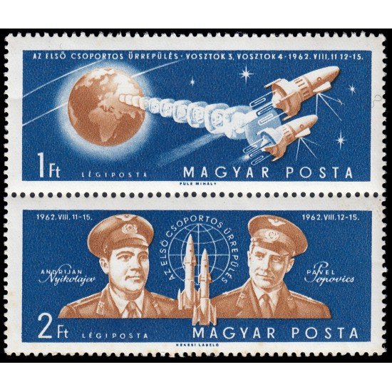 Hungría Hungary A 241/42 Vuelo cósmico en grupo MNH