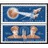 Hungría Hungary A 241/42 Vuelo cósmico en grupo MNH