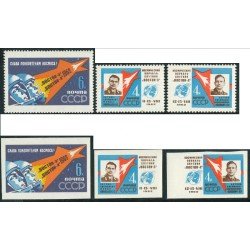 AST Rusia 2550/52 dentada sin dentar 1962 MNH AST Rusia 2550/52 dentada sin dentar 1962 MNH
