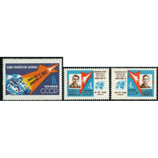 AST Rusia 2550/52 1962 MNH AST Rusia 2550/52 1962 MNH