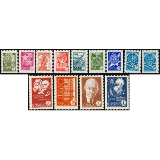 Rusia 4505/17 1978 MNH Rusia 4505/17 1978 MNH
