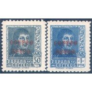 España Spain 845/46 1938 Fernando El Católico MNH