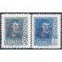 España Spain 845/46 1938 Fernando El Católico MNH
