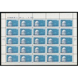 AST Chile 374 1971 Observatorio Cerro el Tololo MP 25 sellos MNH AST Chile 374 1971 Observatorio Cerro el Tololo MP 25 sellos MNH