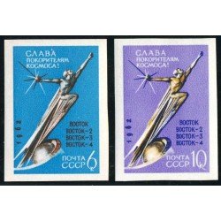 AST Rusia 2585/86 sin dentar 1962 MNH AST Rusia 2585/86 sin dentar 1962 MNH