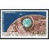AST Nueva Caledonia  Nº A 73  1962   MNH