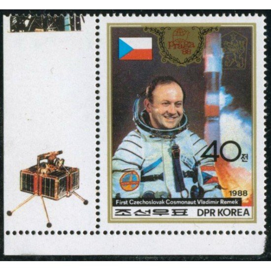 AST Corea del Norte DPR Korea1971 1988 MNH AST Corea del Norte DPR Korea1971 1988 MNH