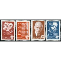 AST Rusia 4270/73 1976 MNH AST Rusia 4270/73 1976 MNH