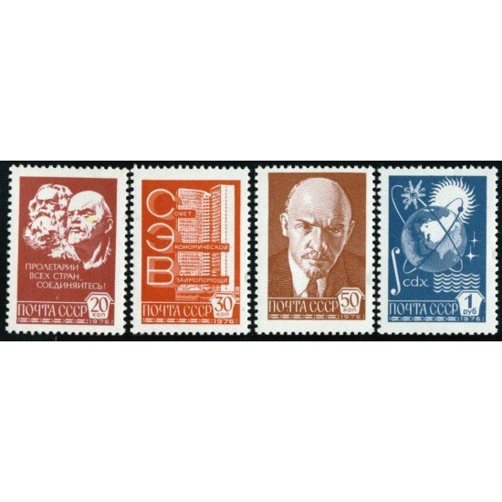 AST Rusia 4270/73 1976 MNH AST Rusia 4270/73 1976 MNH