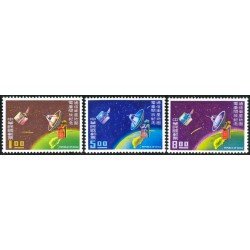 AST Formosa 682/84 1969 Inauguración de la primera estación satélite MNH AST Formosa 682/84 1969 Inauguración de la primera estación satélite MNH