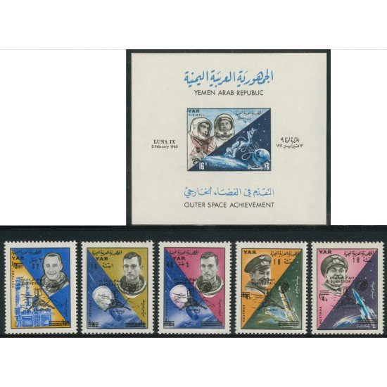 AST Yemen Rep. 167/71 + HB 1966 MNH AST Yemen Rep. 167/71 + HB 1966 MNH