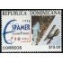 AST Rep. Dominicana 1235 1996 Espamer 96 Exposición Filatélica sobre la aviación y el espacio MNH