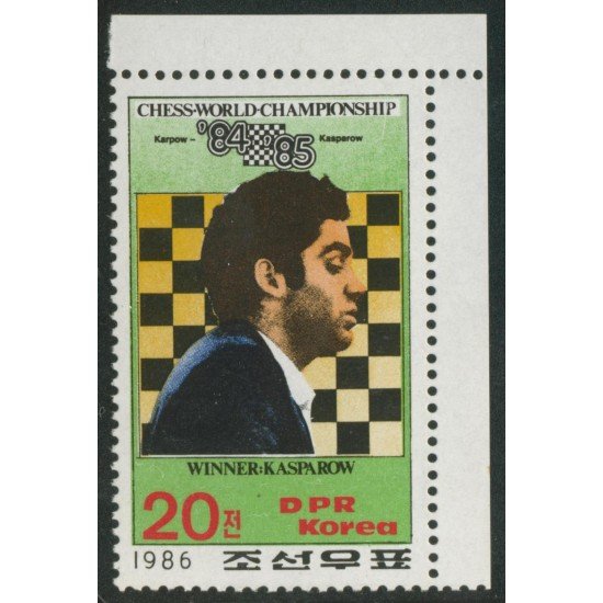 AJZ1 Corea del Norte DPR Korea 1808 1986 Ajedrez MNH AJZ1 Corea del Norte DPR Korea 1808 1986 Ajedrez MNH