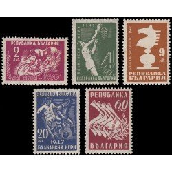 AJZ1  Bulgaria  Bulgary 539/43 1947 Juegos balcánicos Ajedrez MNH