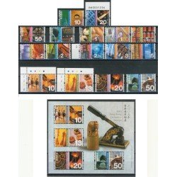 AJZ1 Hong-Kong 1027/42 + HB 102 2002 Ajedrez MNH AJZ1 Hong-Kong 1027/42 + HB 102 2002 Ajedrez MNH