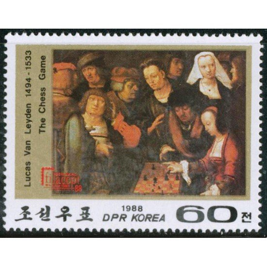 AJZ1 Corea del Norte DPR 1998 1988 Ajedrez MNH AJZ1 Corea del Norte DPR 1998 1988 Ajedrez MNH