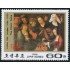 AJZ1 Corea del Norte  DPR 1998  1988 Ajedrez MNH