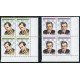 AJZ1 Benín Nº 896/01 Bloque 4 1999 Ajedrez MNH AJZ1 Benín Nº 896/01 Bloque 4 1999 Ajedrez MNH