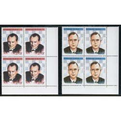 AJZ1 Benín Nº 896/01 Bloque 4 1999 Ajedrez MNH AJZ1 Benín Nº 896/01 Bloque 4 1999 Ajedrez MNH