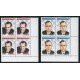 AJZ1 Benín Nº 896/01 Bloque 4 1999 Ajedrez MNH AJZ1 Benín Nº 896/01 Bloque 4 1999 Ajedrez MNH