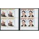 AJZ1 Benín Nº 896/01 Bloque 4 1999 Ajedrez MNH AJZ1 Benín Nº 896/01 Bloque 4 1999 Ajedrez MNH