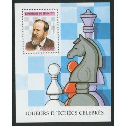 AJZ1 Benín HB 47 1999 Ajedrez MNH AJZ1 Benín HB 47 1999 Ajedrez MNH