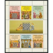 AJZ1 Laos 548/54 MP 1984 Ajedrez MNH AJZ1 Laos 548/54 MP 1984 Ajedrez MNH