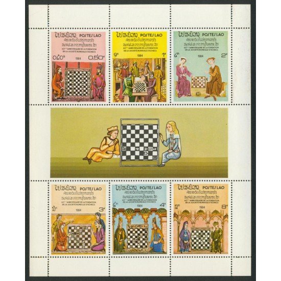 AJZ1 Laos 548/54 MP 1984 Ajedrez MNH AJZ1 Laos 548/54 MP 1984 Ajedrez MNH