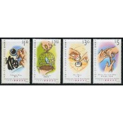 Hong-Kong 894/97 1999  Año internacional de las personas ancianas MNH  
