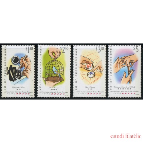 Hong-Kong 894/97 1999  Año internacional de las personas ancianas MNH  
