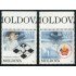 AJZ1  Moldavia  Nº 298/99   1999  Ajedrez MNH