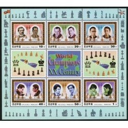 AJZ1 Corea del Norte DPR Nº 3065/70 HB 2001 Ajedrez MNH AJZ1 Corea del Norte DPR Nº 3065/70 HB 2001 Ajedrez MNH