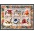 AJZ1 Guinea Bissau HB 2005 Ajedrez MNH