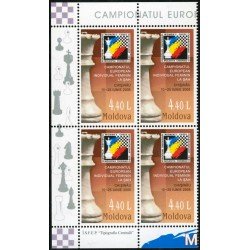 AJZ1 Moldavia Nº 446 Bloque 4 2005 Ajedrez MNH AJZ1 Moldavia Nº 446 Bloque 4 2005 Ajedrez MNH