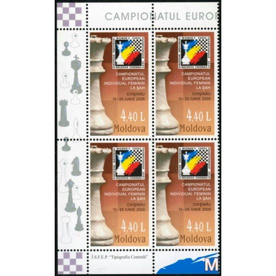 AJZ1 Moldavia Nº 446 Bloque 4 2005 Ajedrez MNH AJZ1 Moldavia Nº 446 Bloque 4 2005 Ajedrez MNH