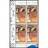 AJZ1 Moldavia  Nº 446 Bloque 4  2005 Ajedrez MNH